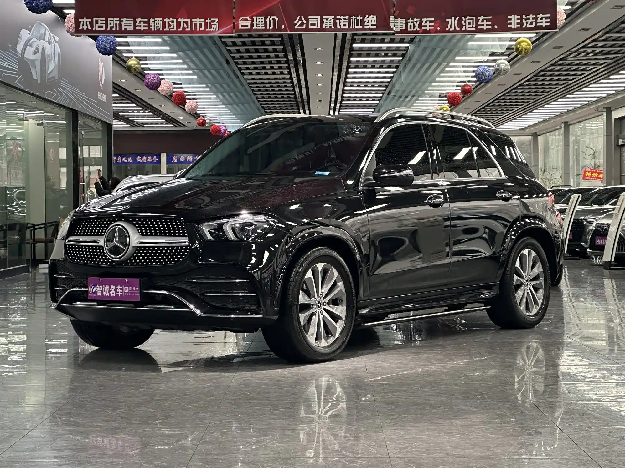 MERCEDES BENZ GLE 2022