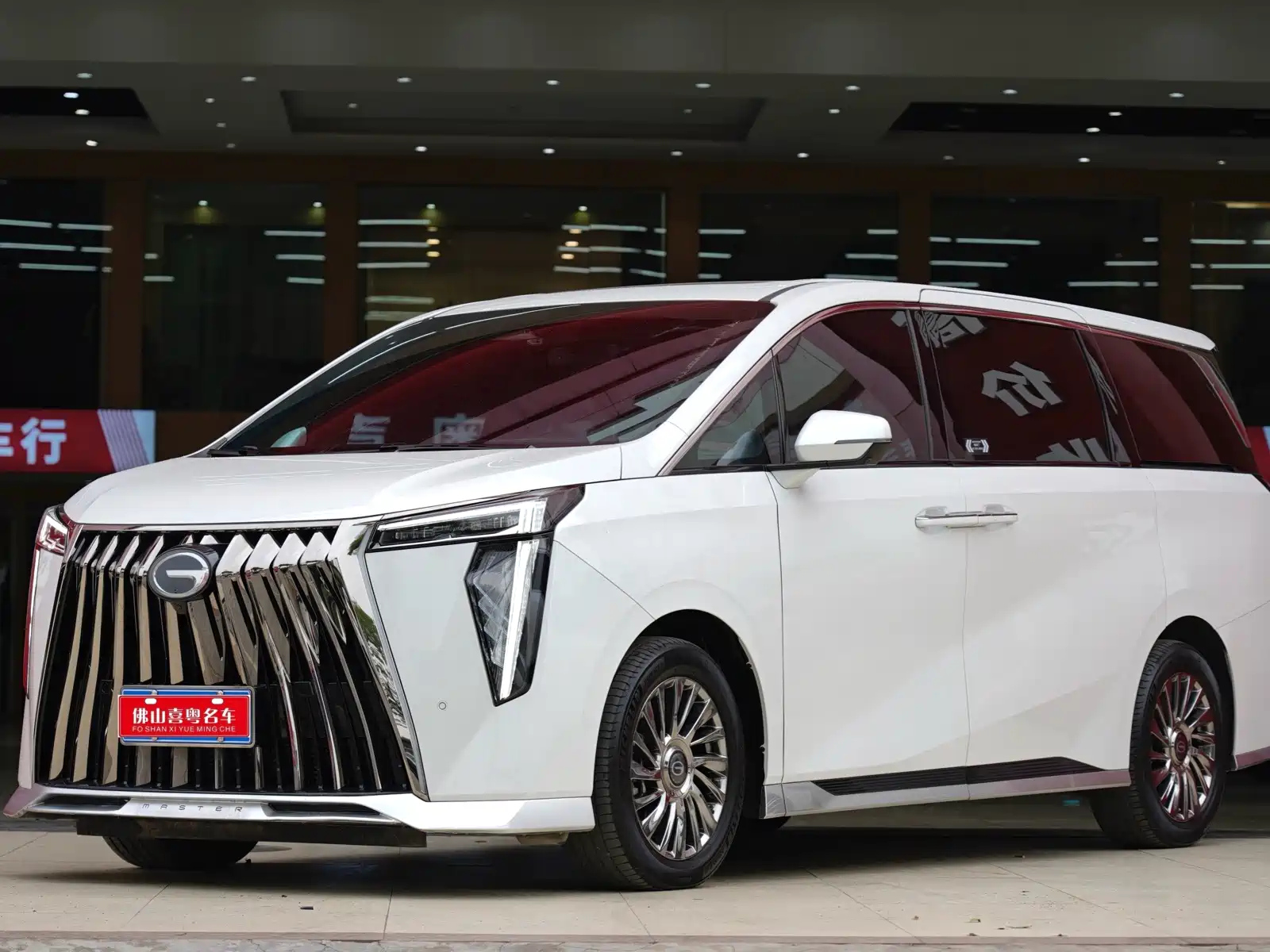 TRUMPCHI M8 2023