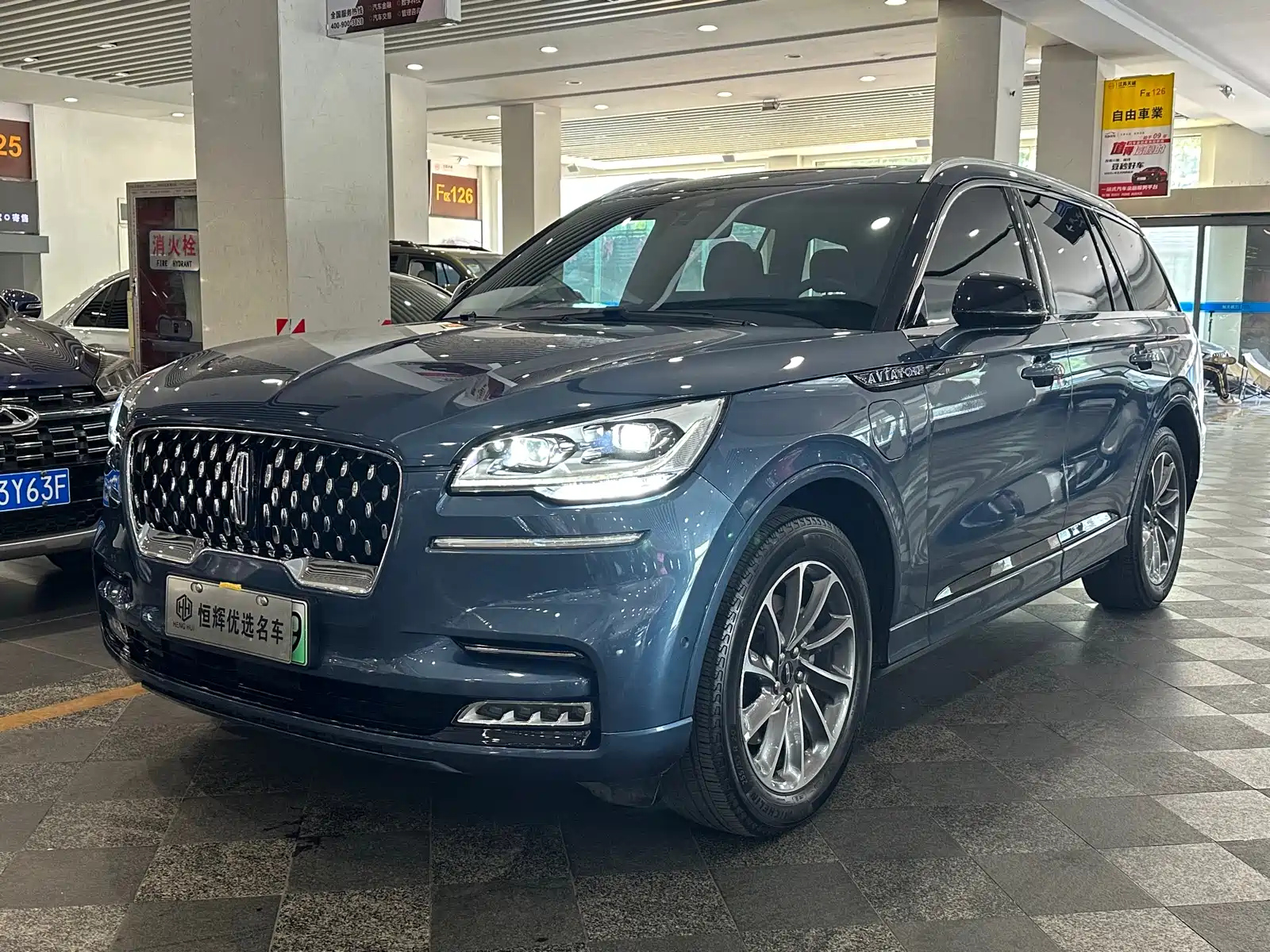 LINCOLN AVIATOR NEW ENERGY IMPORT 2020