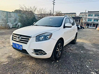 Купить