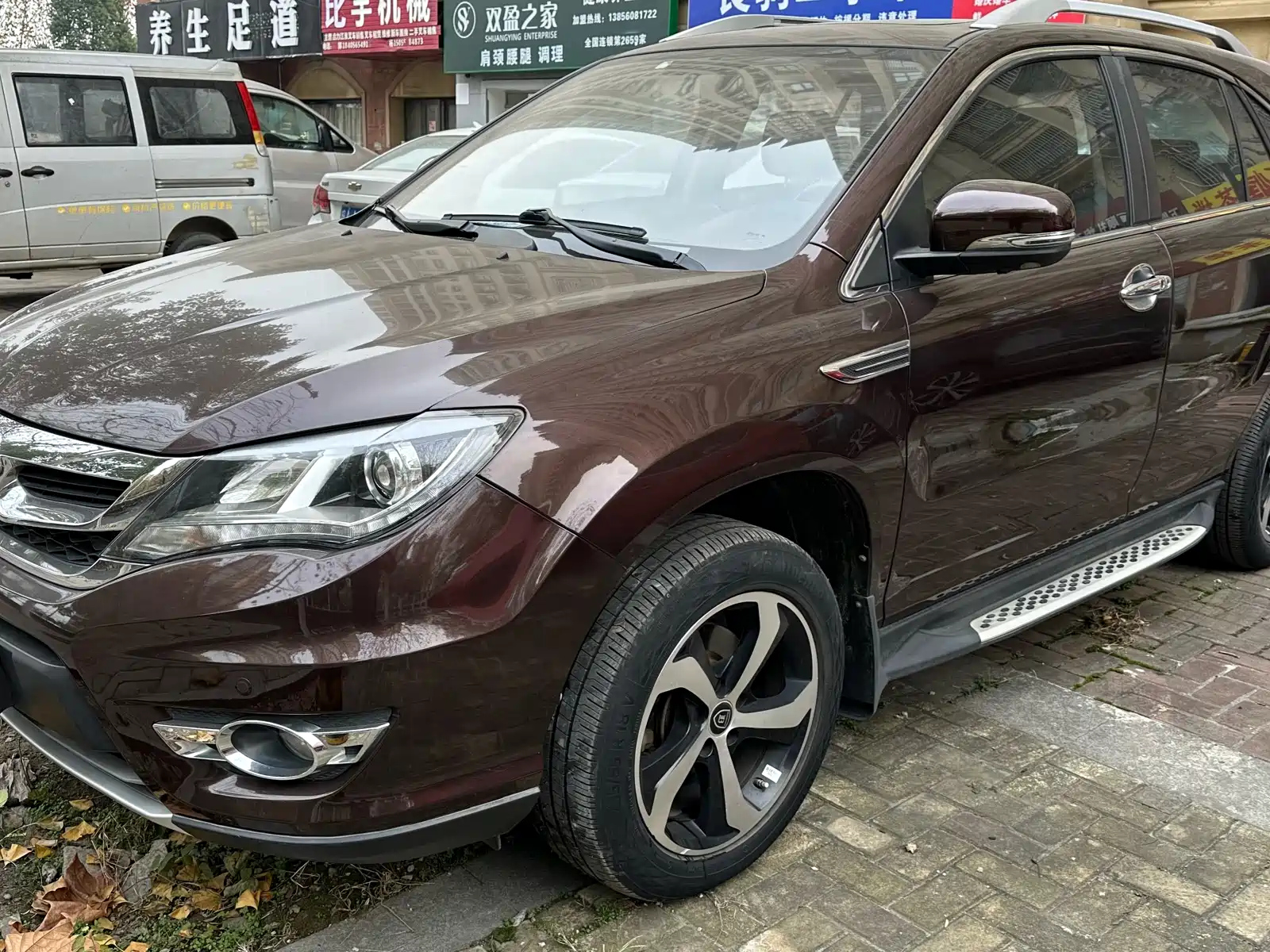 BYD S7 2016