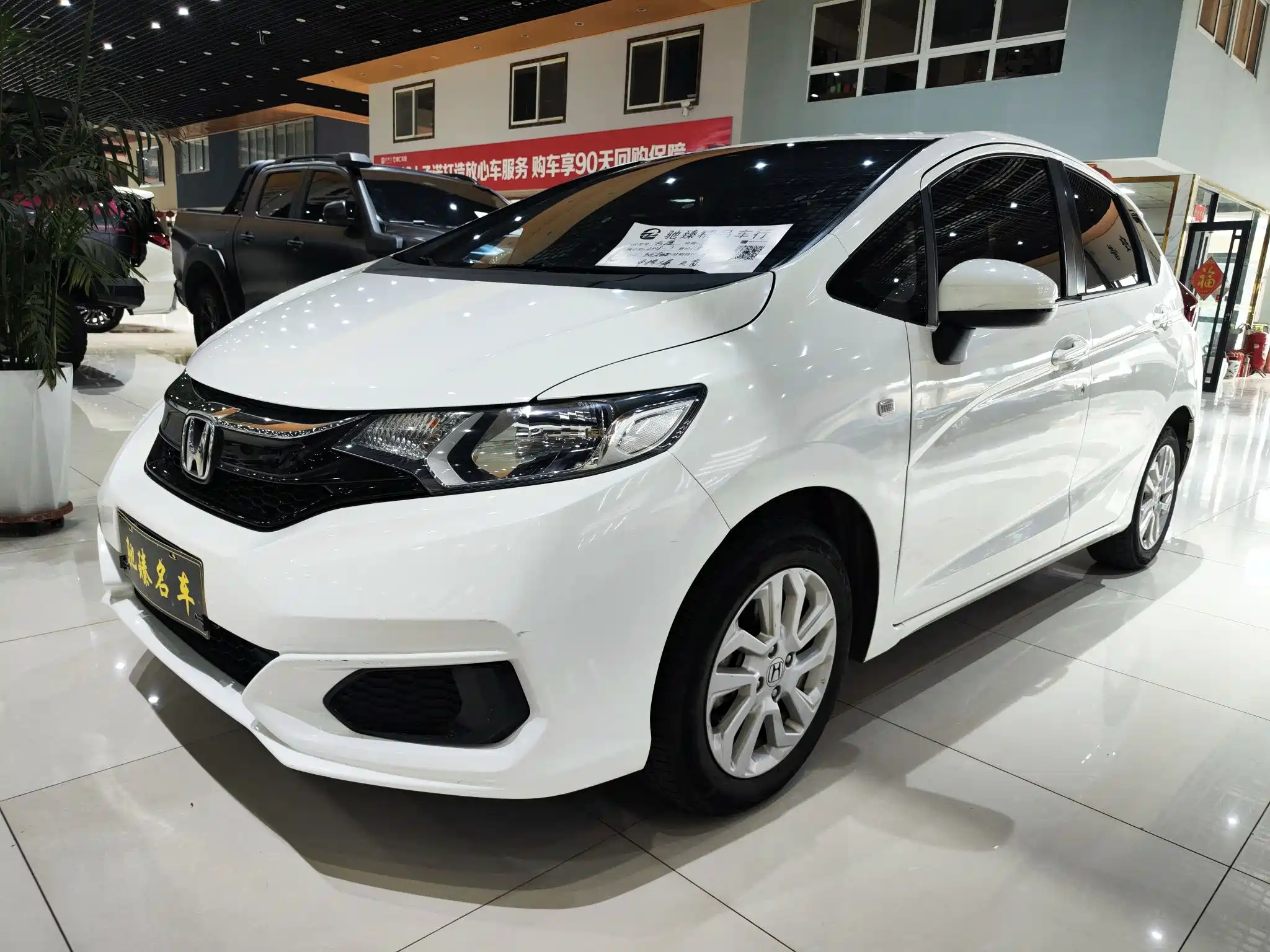 HONDA FIT 2018