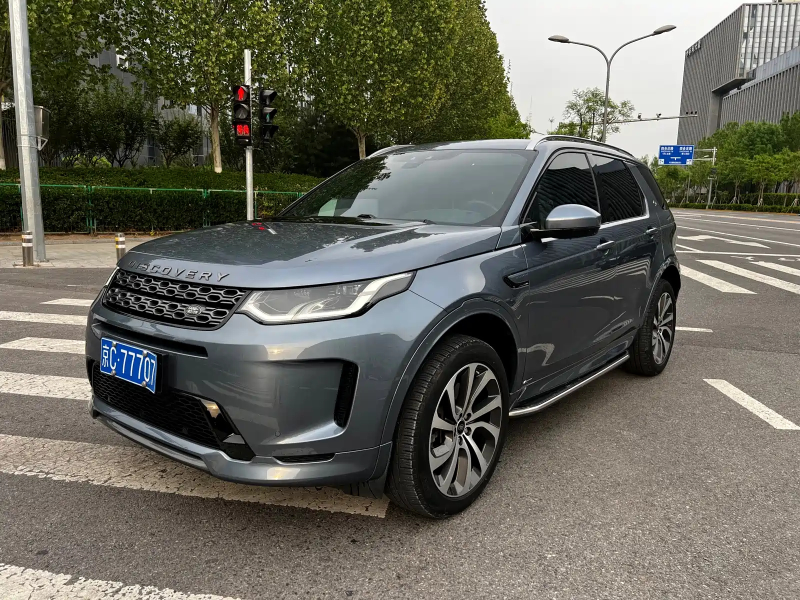 LAND ROVER DISCOVERY SPORT 2020