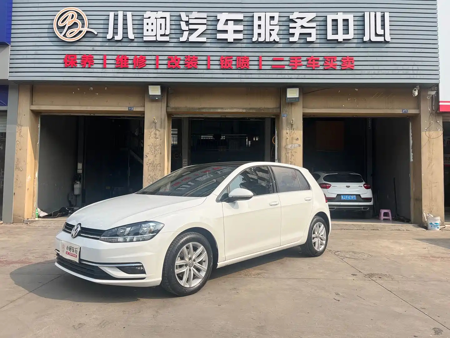 VOLKSWAGEN GOLF 2018