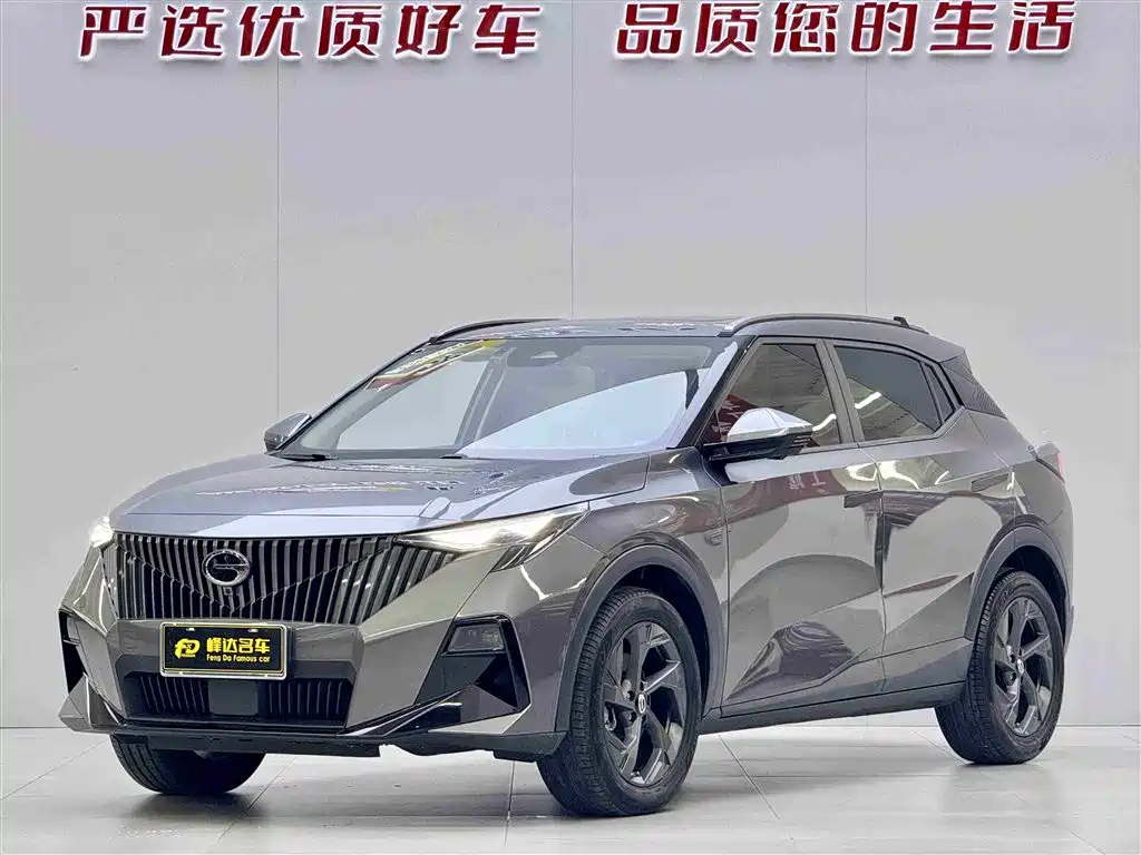 TRUMPCHI GS3 2023