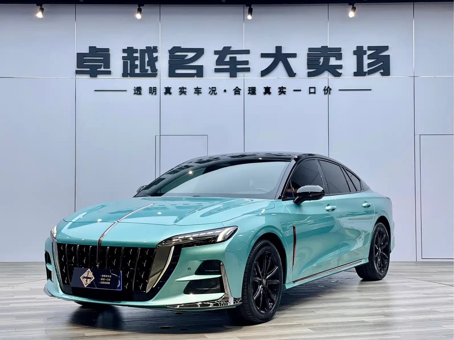 HONGQI H6 2023