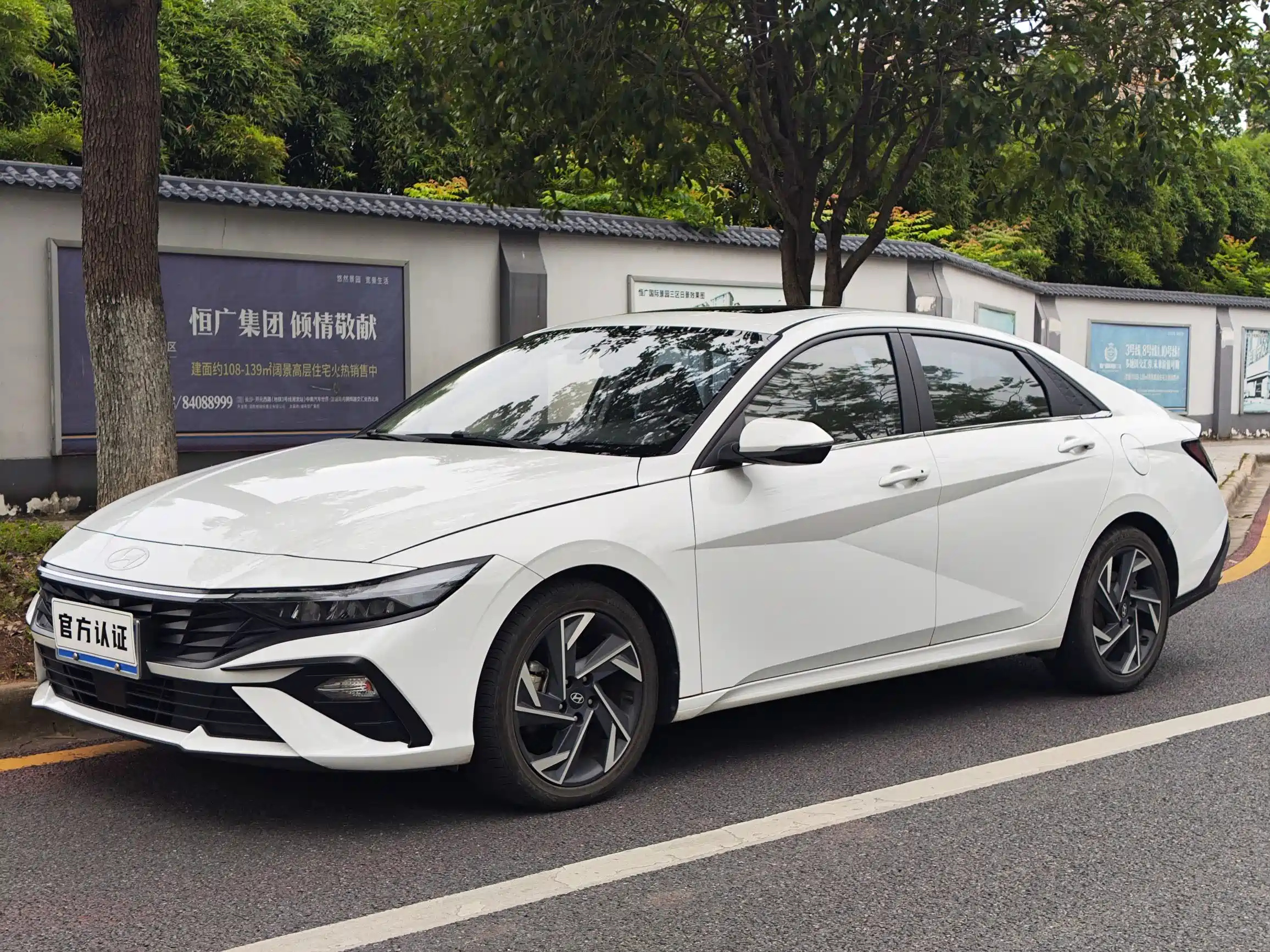 HYUNDAI ELANTRA 2023