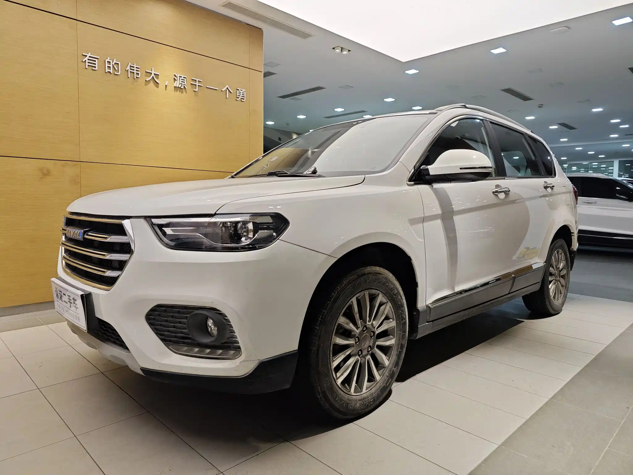 HAVAL H6 2017