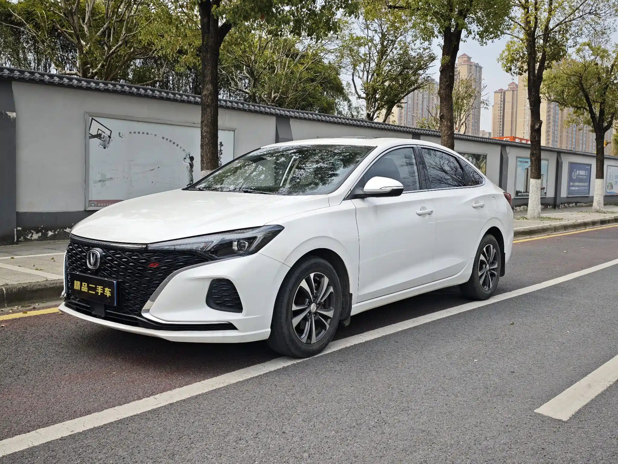CHANGAN EADO 2020
