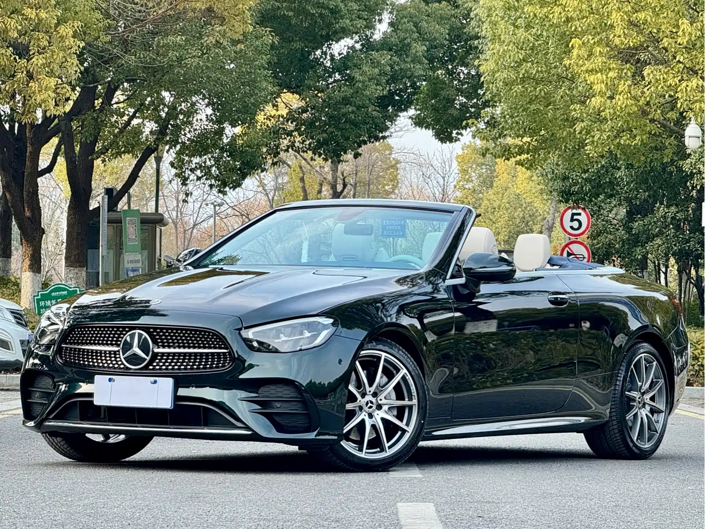 MERCEDES BENZ E-CLASS IMPORT 2023
