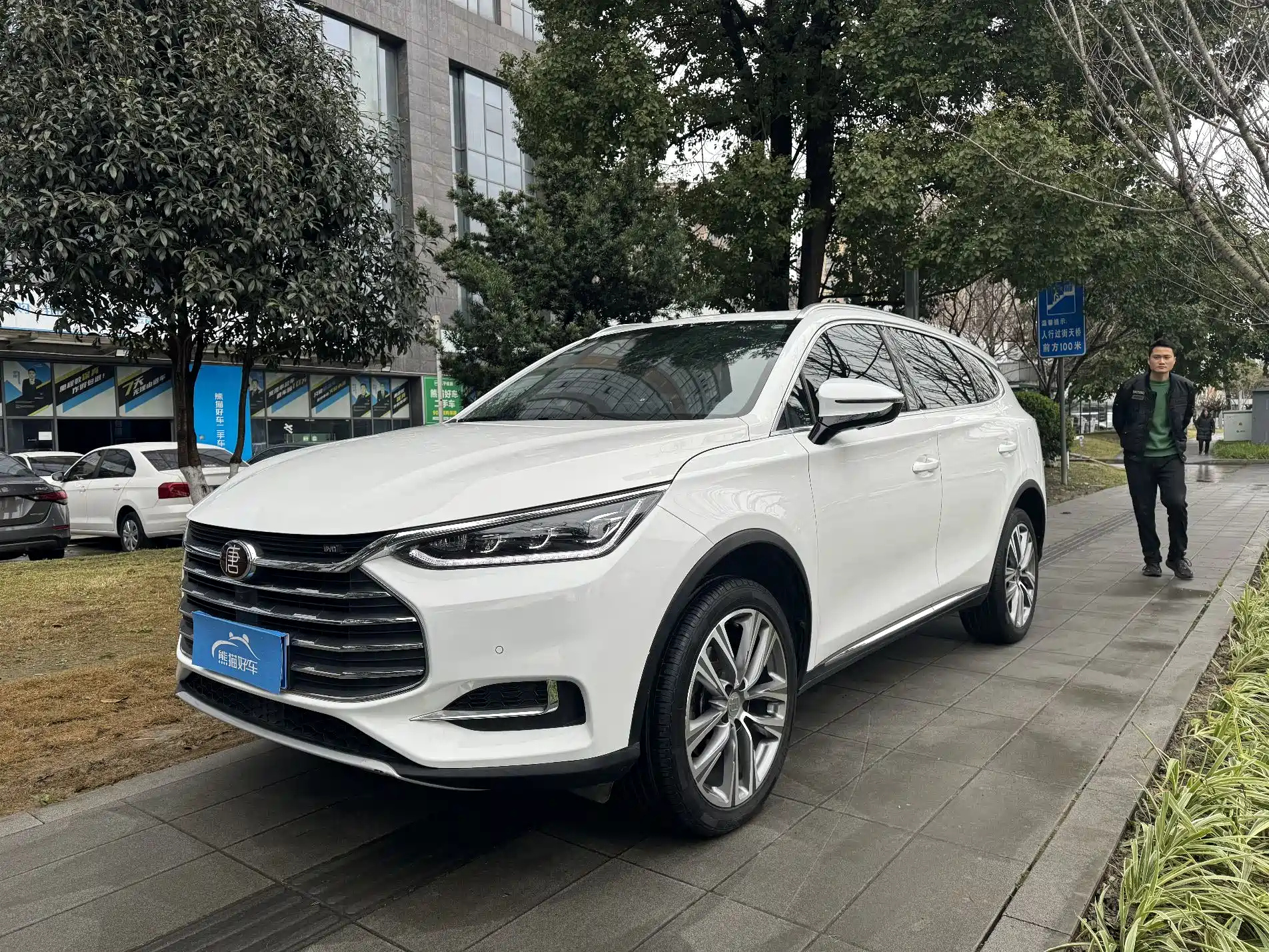 BYD TANG 2018