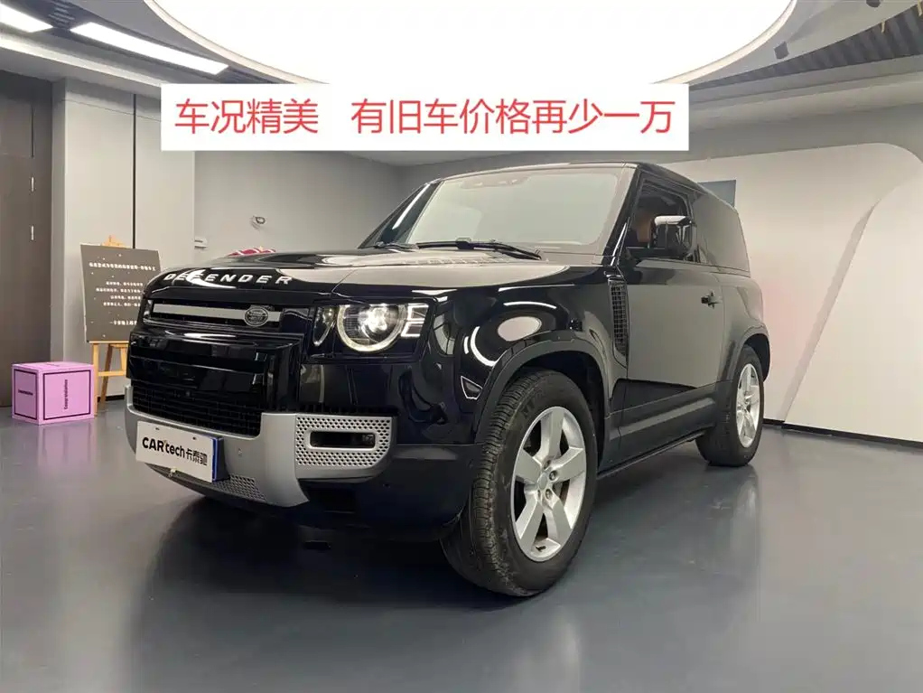 LAND ROVER DEFENDER 2024