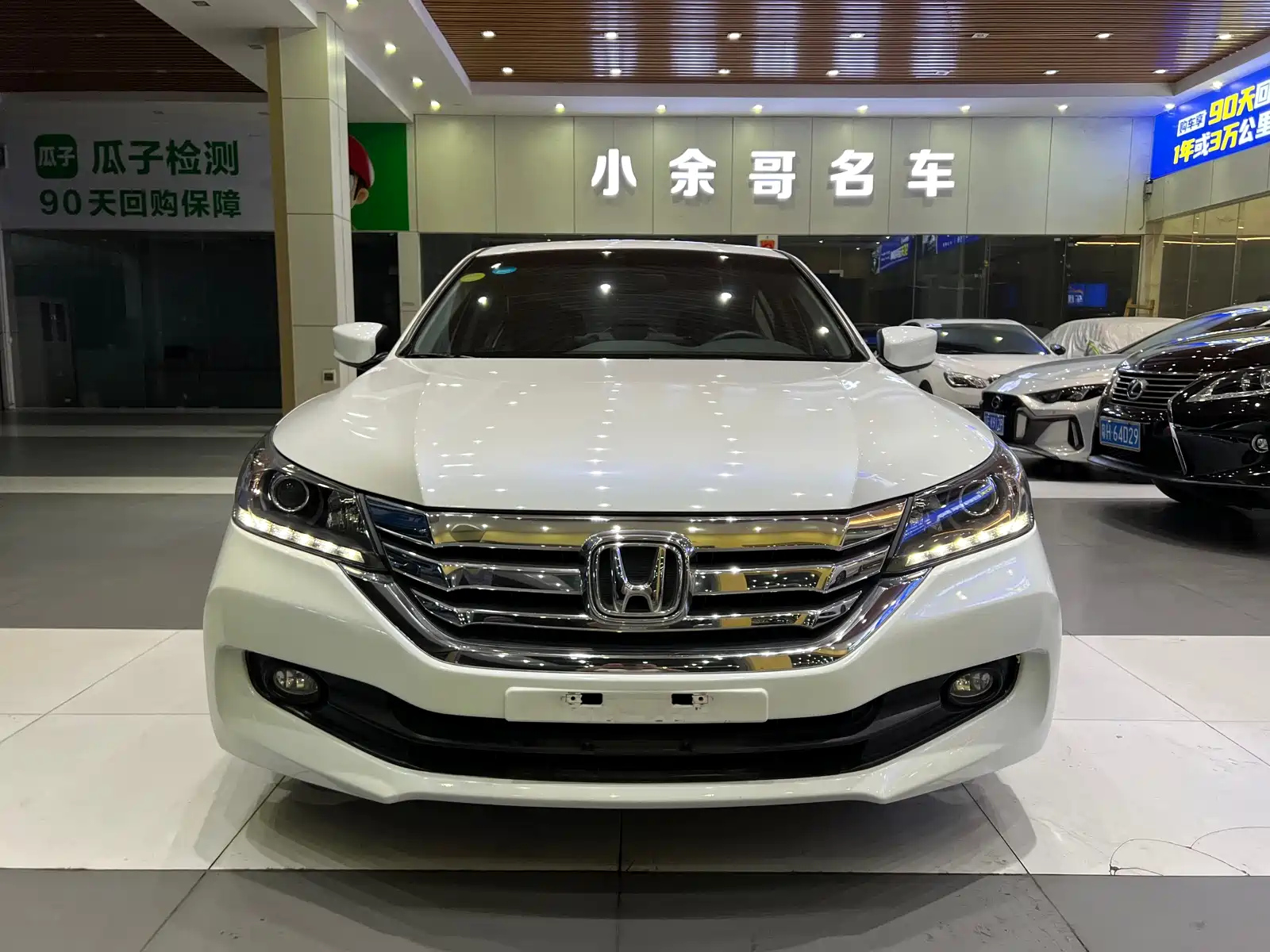 HONDA ACCORD 2015