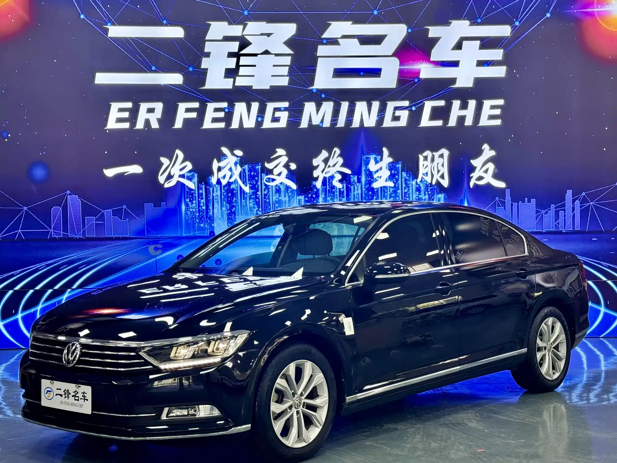VOLKSWAGEN MAGOTAN 2017