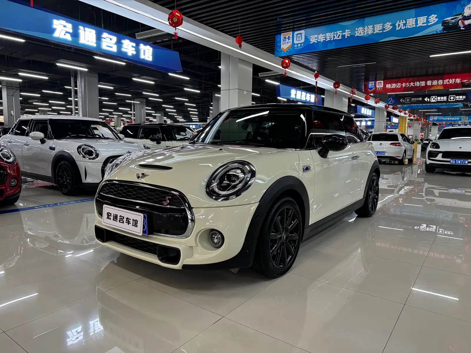 MINI OTHER 2019