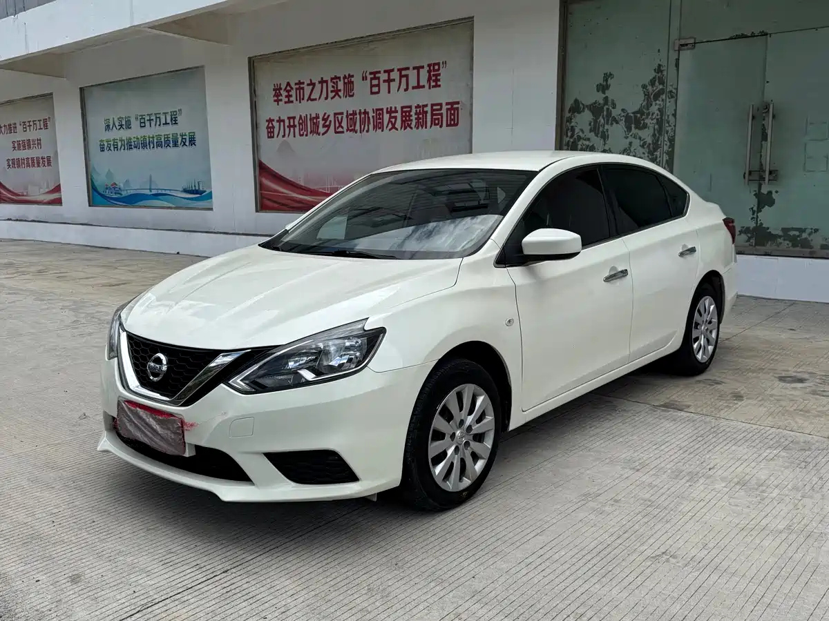 NISSAN SYLPHY 2021
