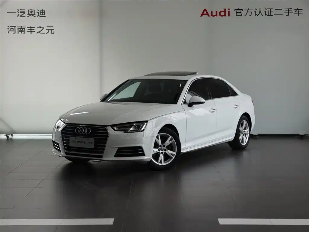 AUDI A4L 2018