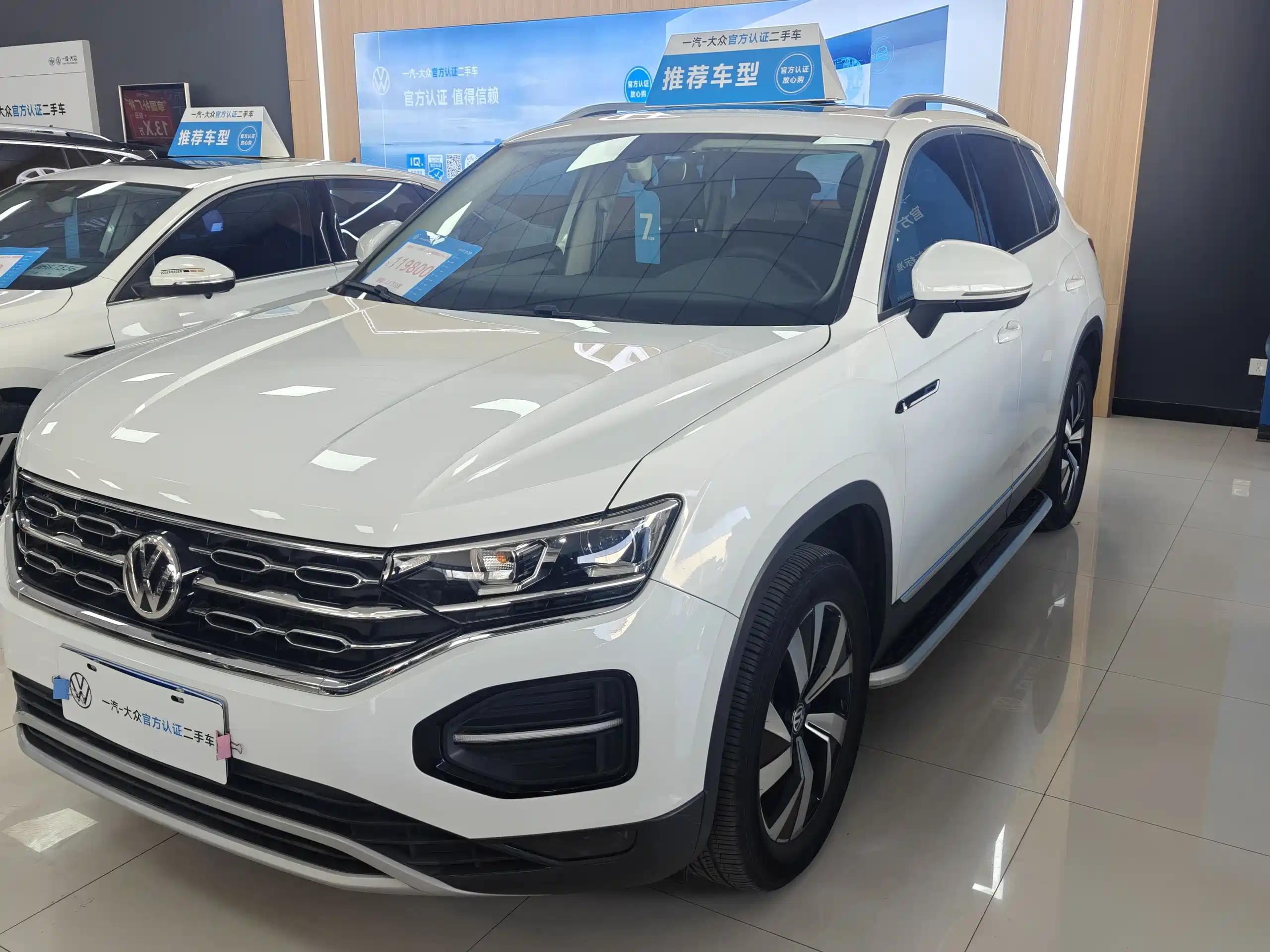 VOLKSWAGEN TAYRON 2021