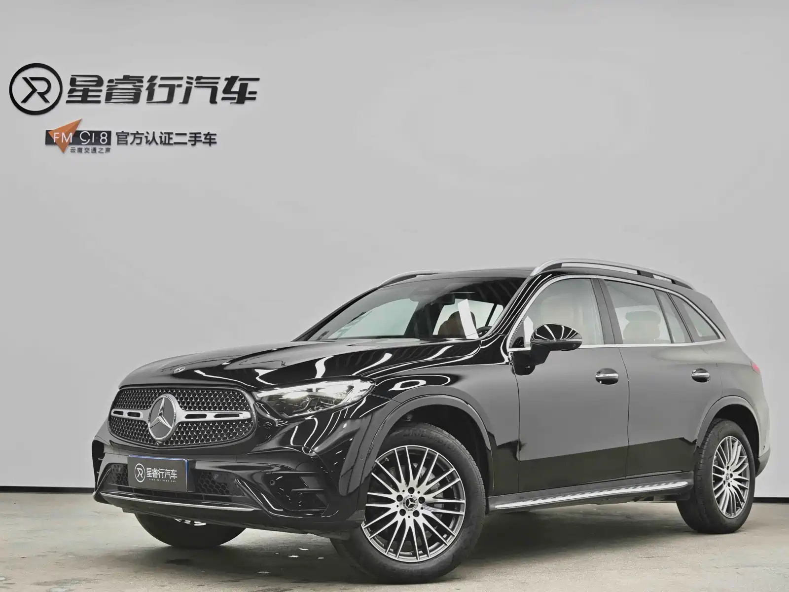 MERCEDES BENZ GLC 2024