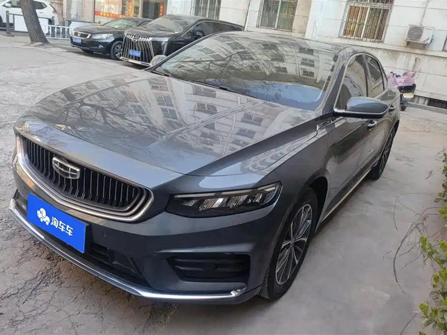 GEELY AUTO PREFACE 2021