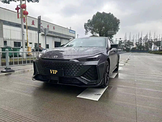 changan uni-v
