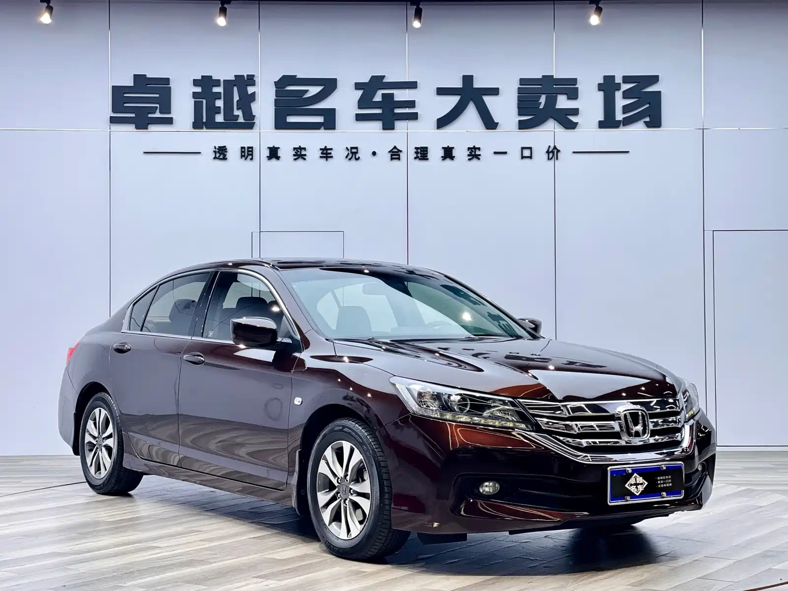 HONDA ACCORD 2015