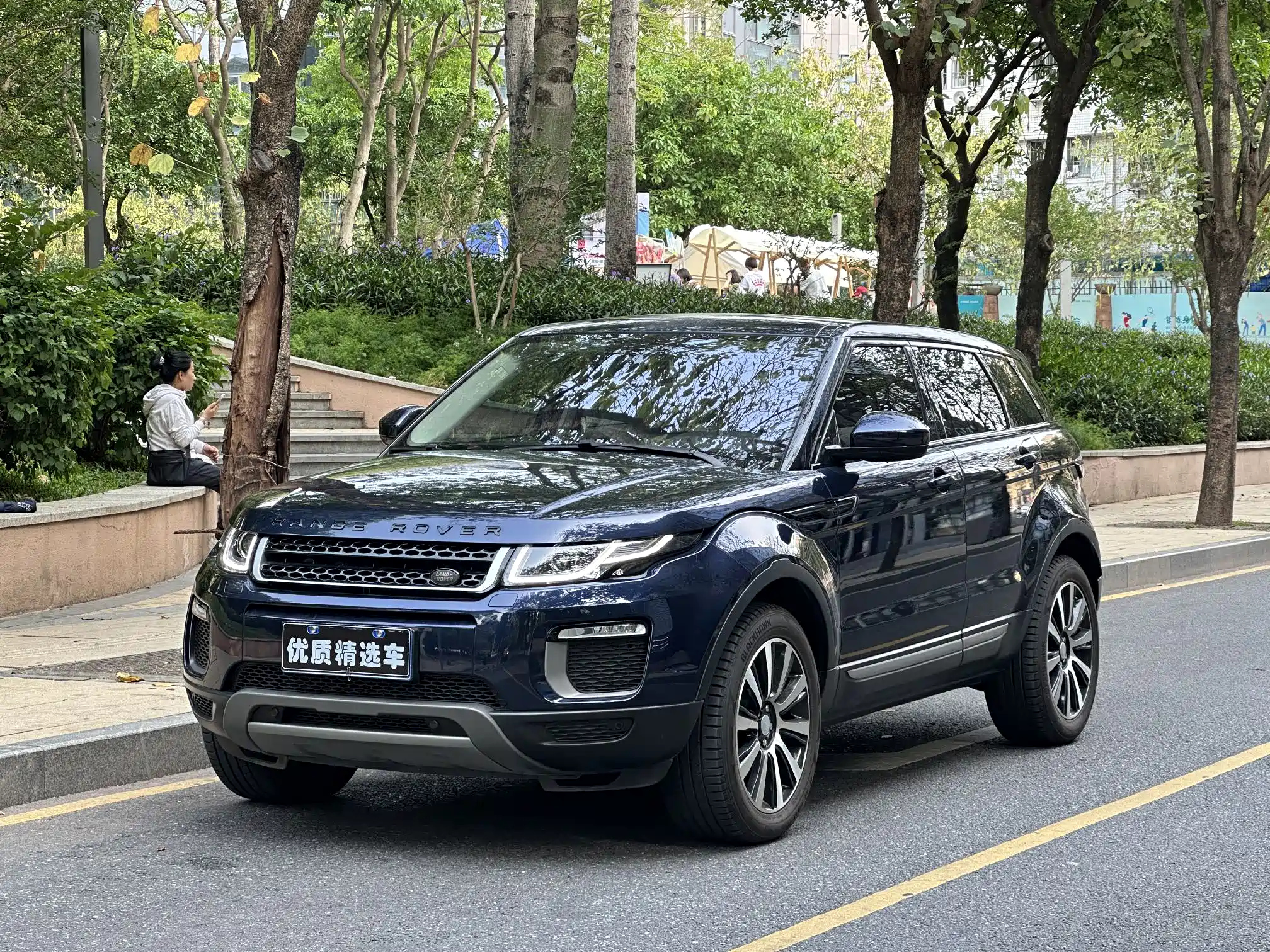 LAND ROVER RANGE ROVER AURORA 2017