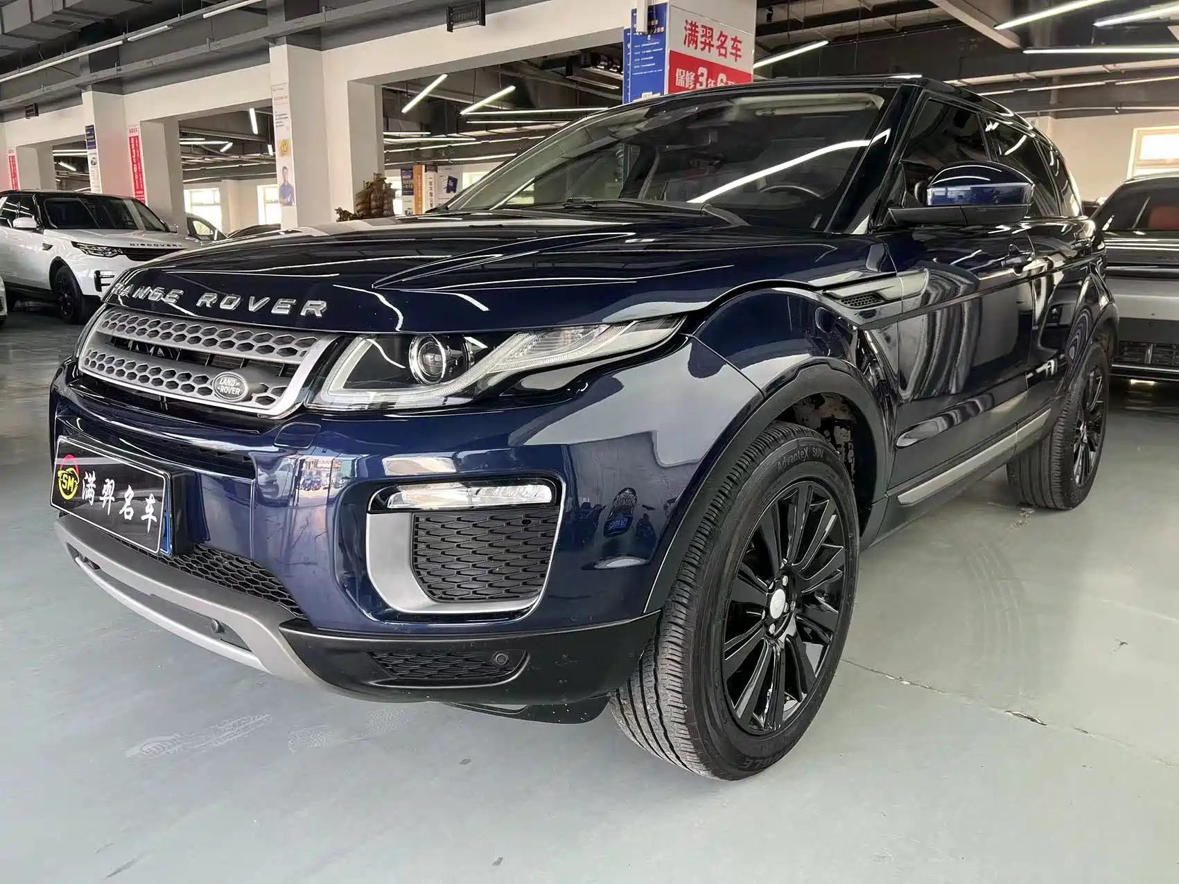 LAND ROVER RANGE ROVER AURORA 2017