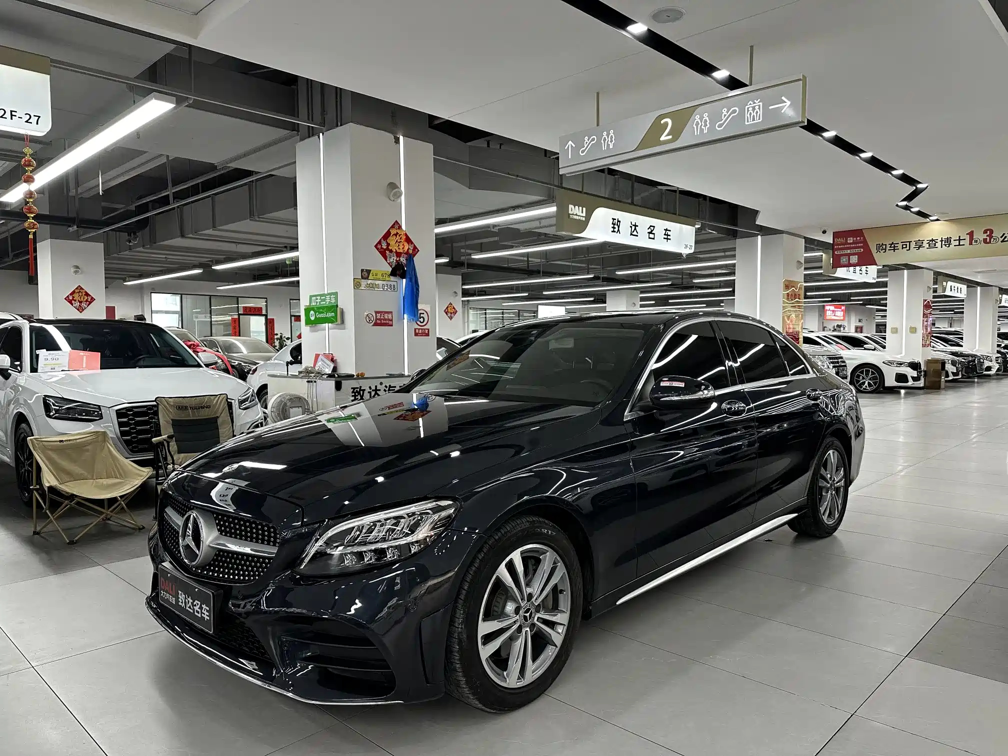 MERCEDES BENZ C-CLASS 2019