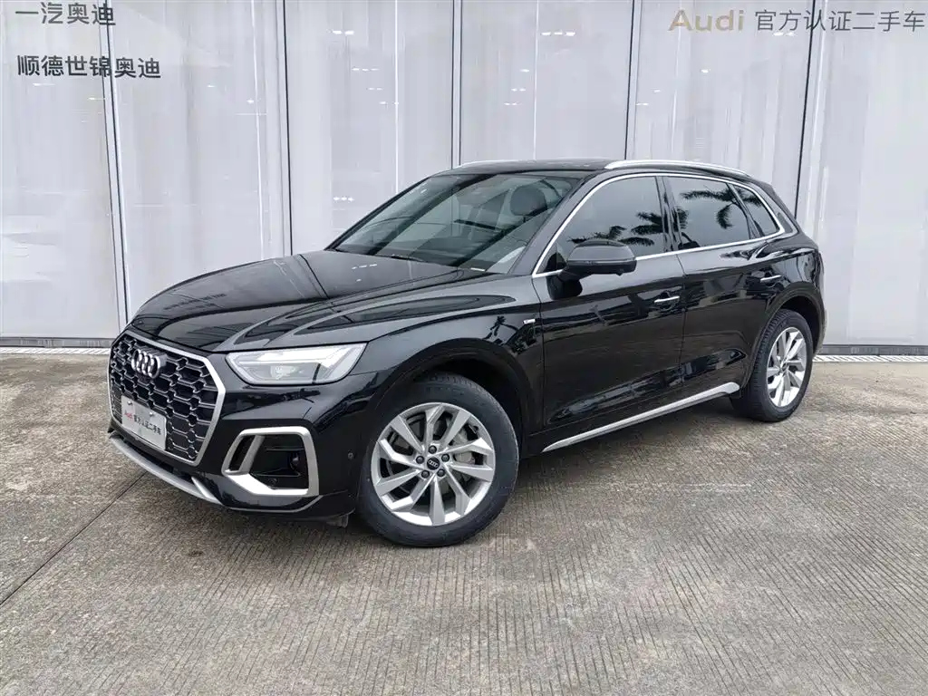 AUDI Q5L 2022