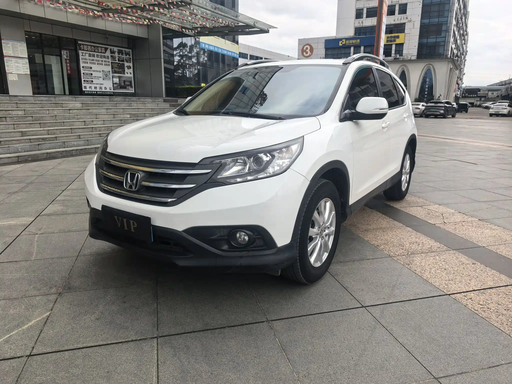 HONDA CR-V 2013
