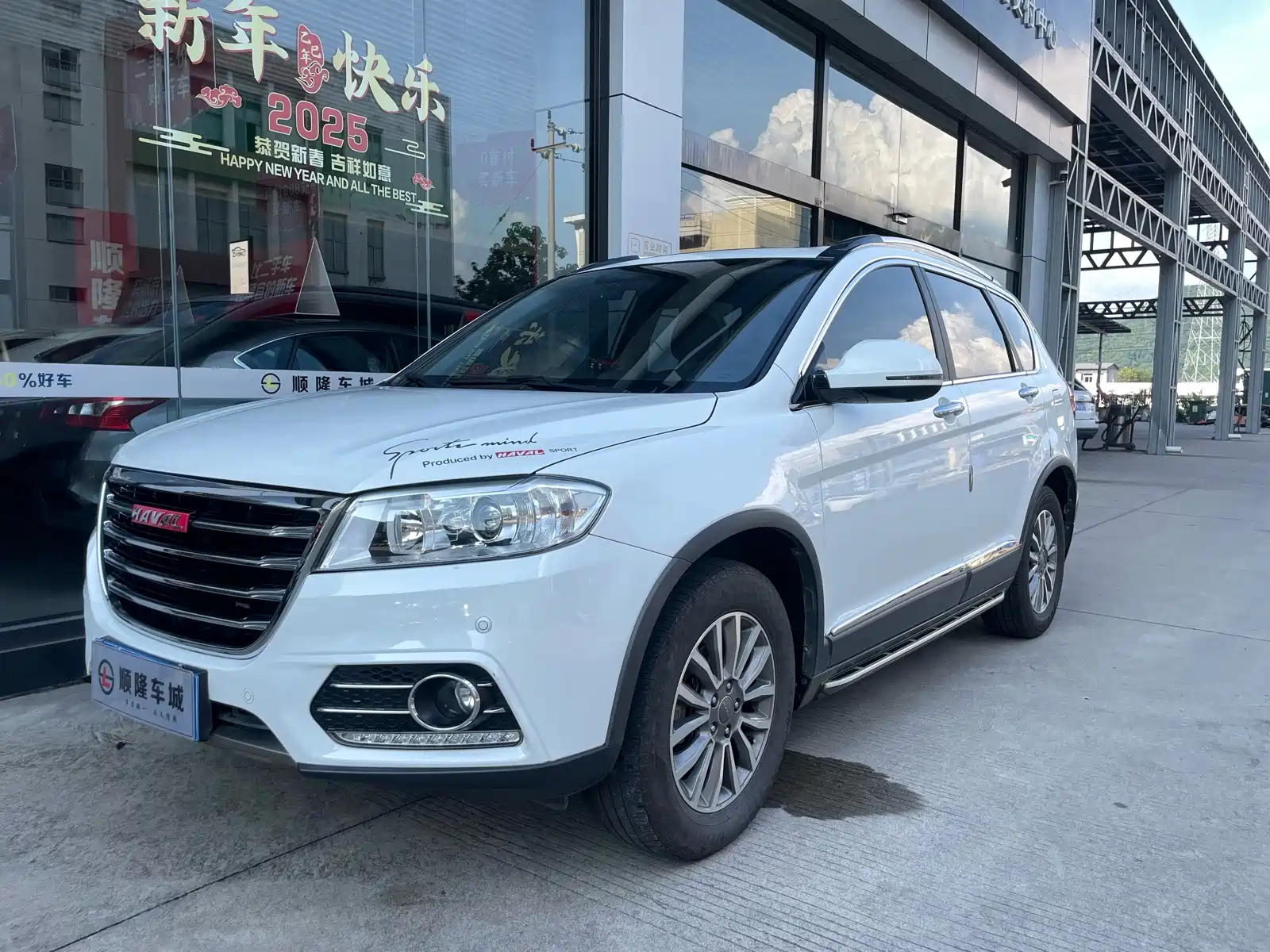 HAVAL H6 2015