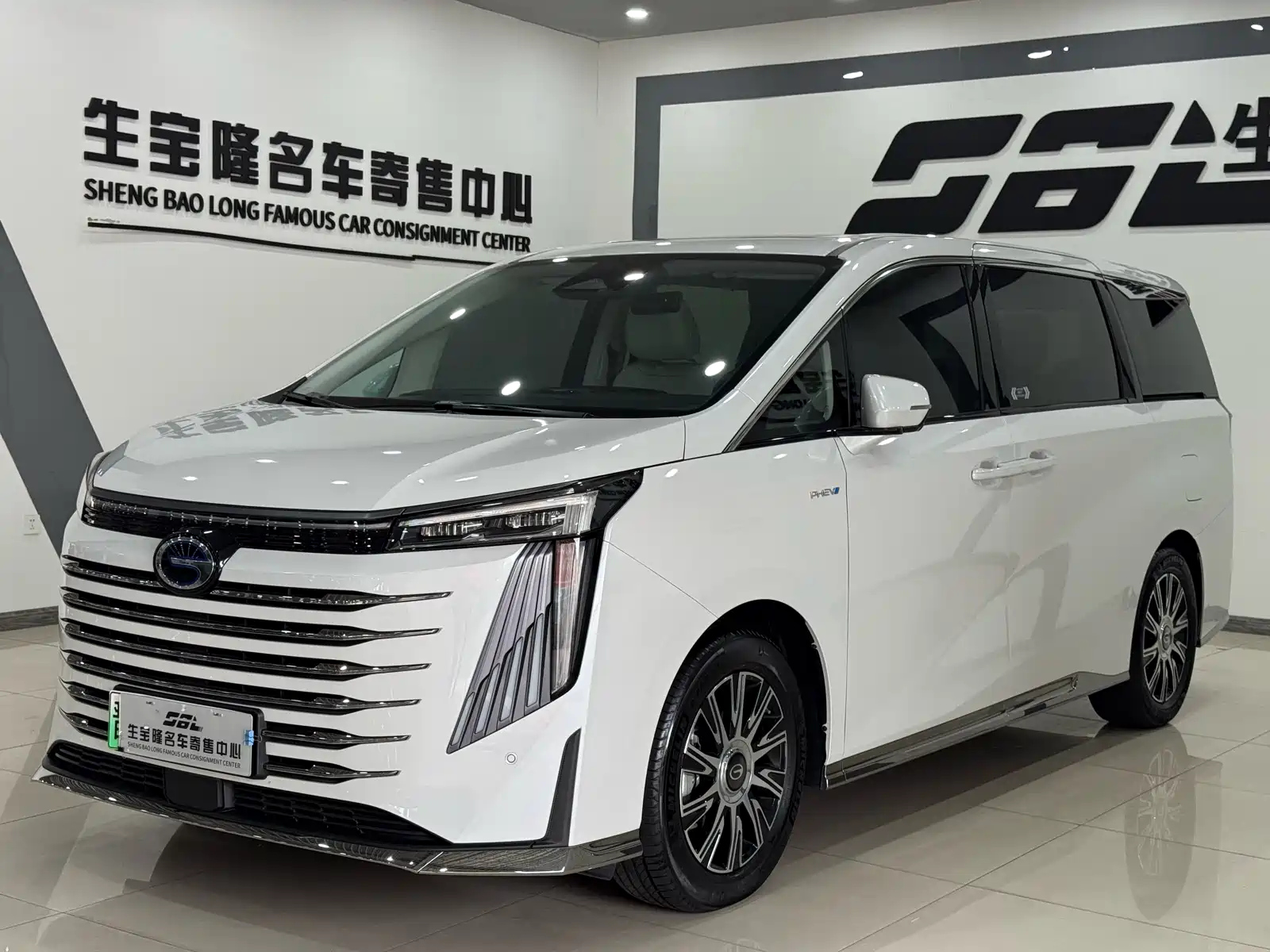 TRUMPCHI E9 2023
