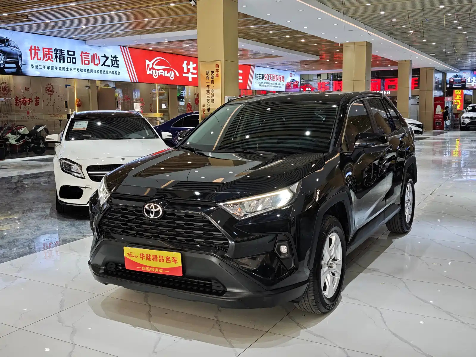 TOYOTA RAV4 RONGFANG 2023
