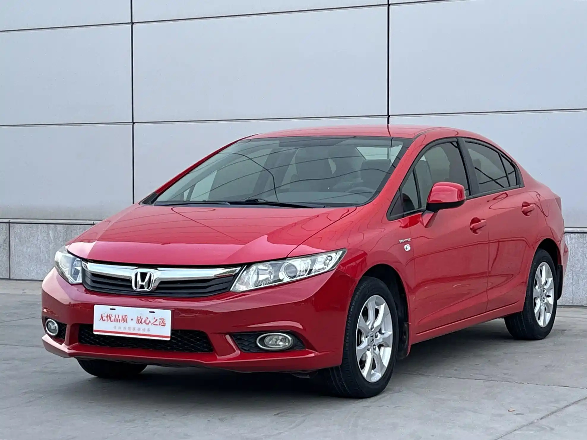 HONDA CIVIC 2012