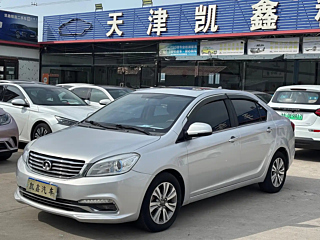 great-wall c30