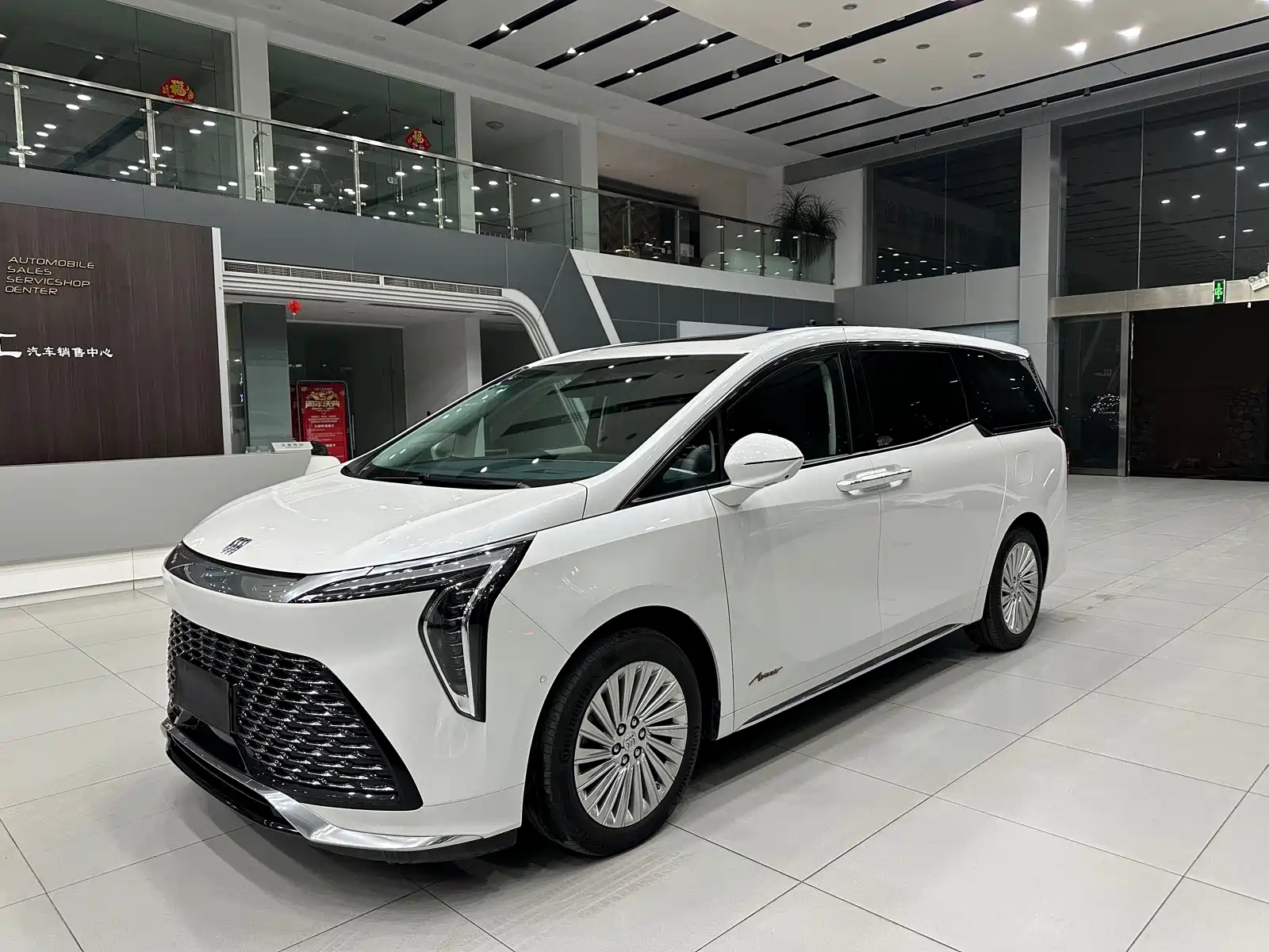 BUICK CENTURY 2023