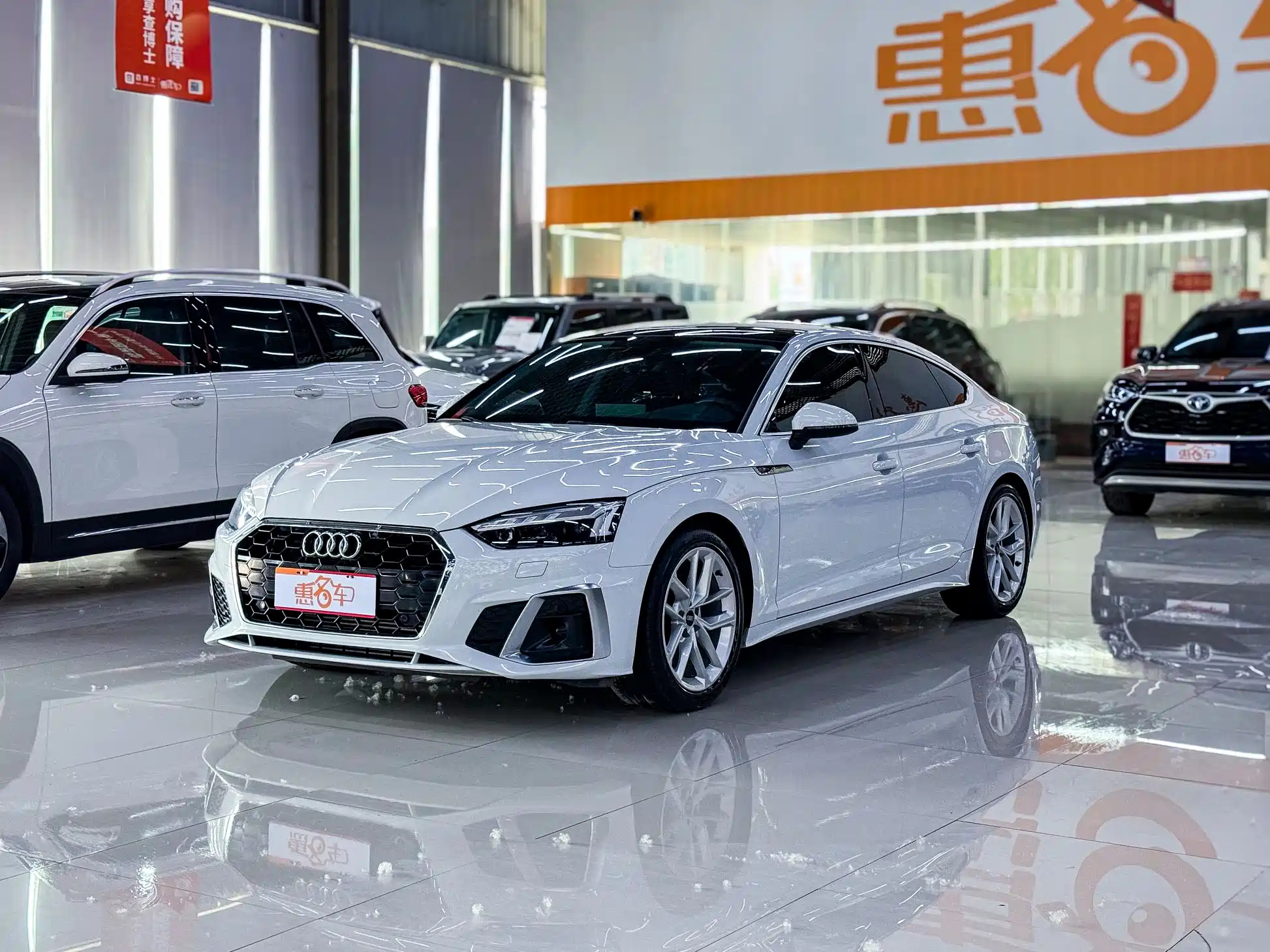 AUDI A5 2021