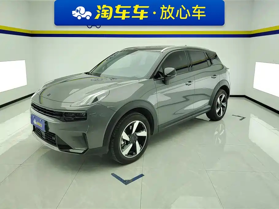 LYNK 06 2020