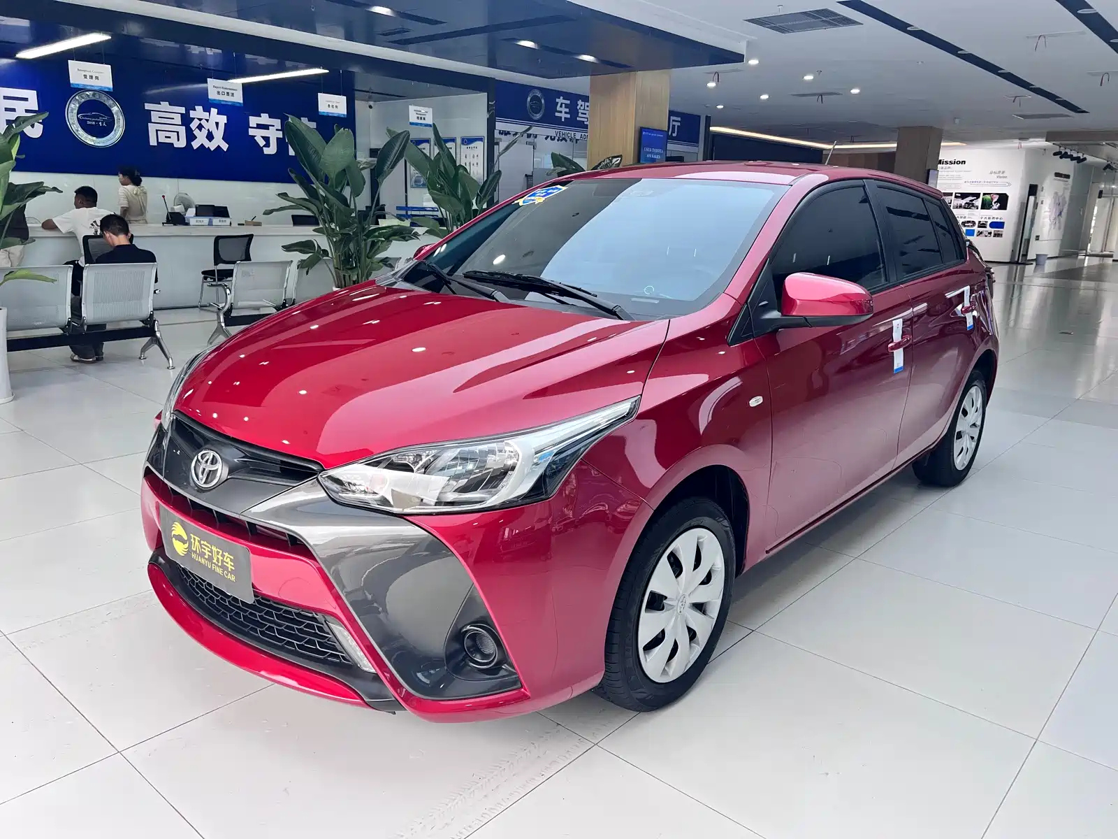 TOYOTA YARIS L DAZZLING