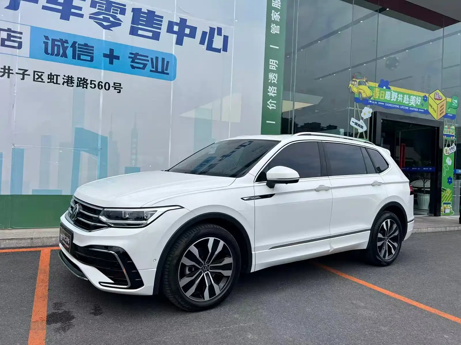 VOLKSWAGEN TIGUAN L 2021