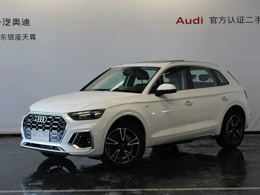 AUDI Q5L 2023