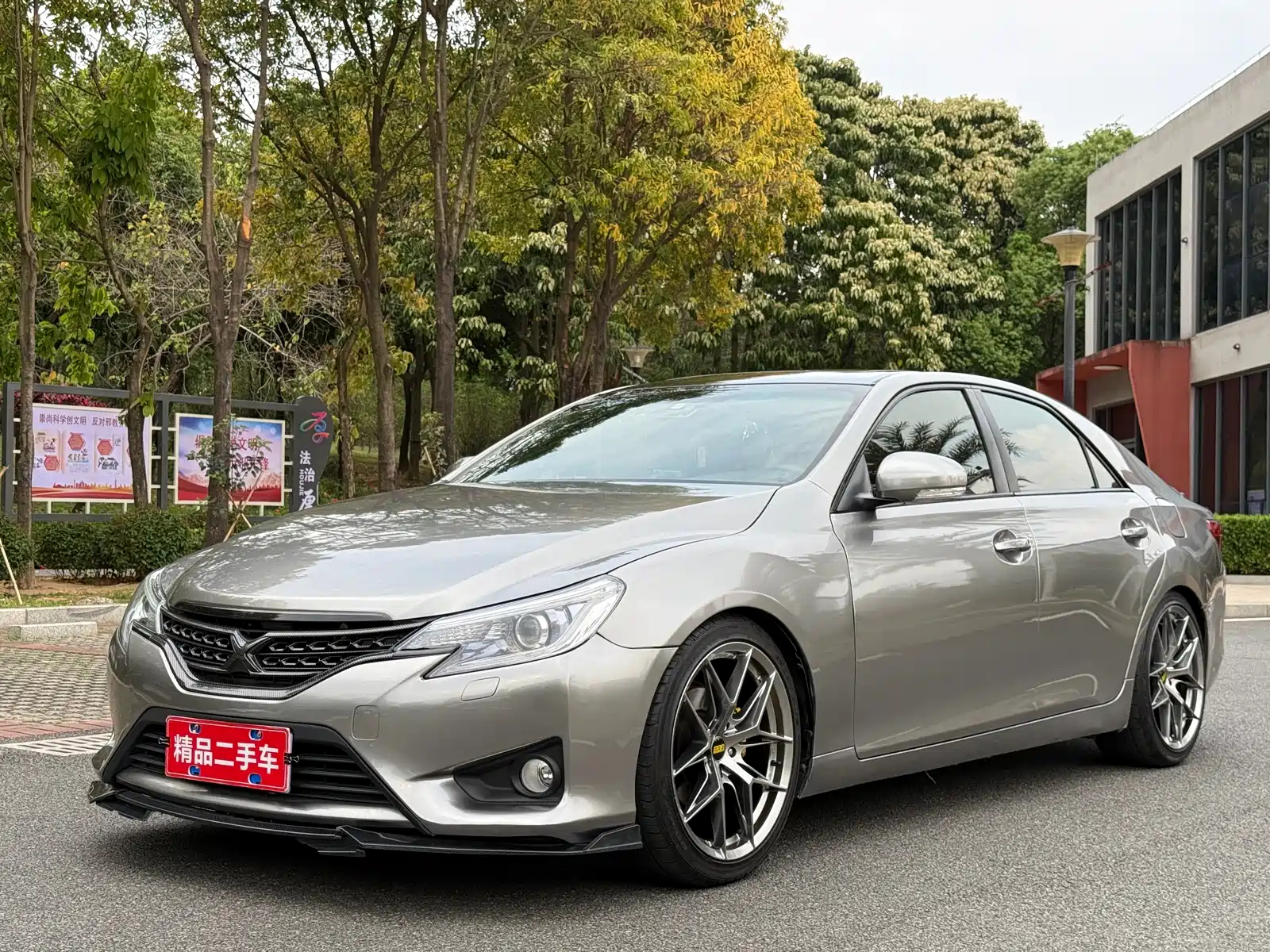 TOYOTA REIZE