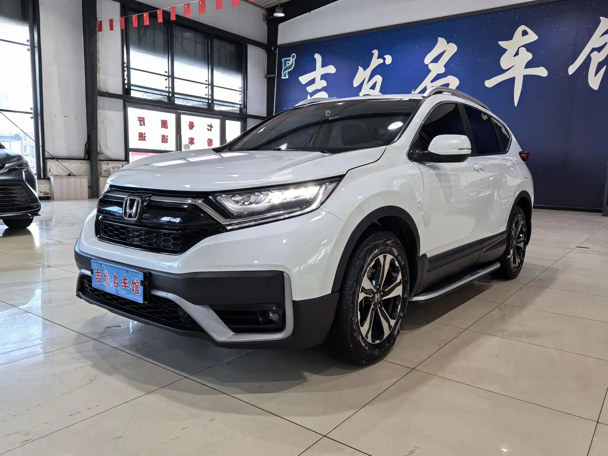 HONDA CR-V 2021