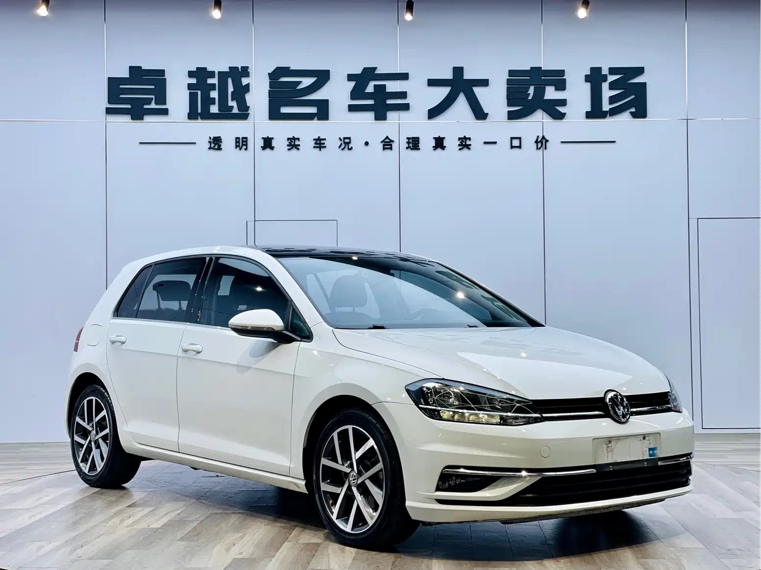 VOLKSWAGEN GOLF 2020