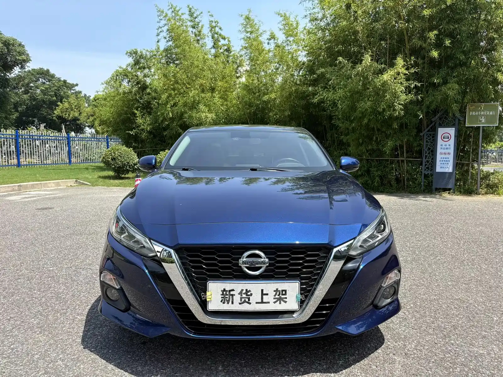 NISSAN TEANA 2021