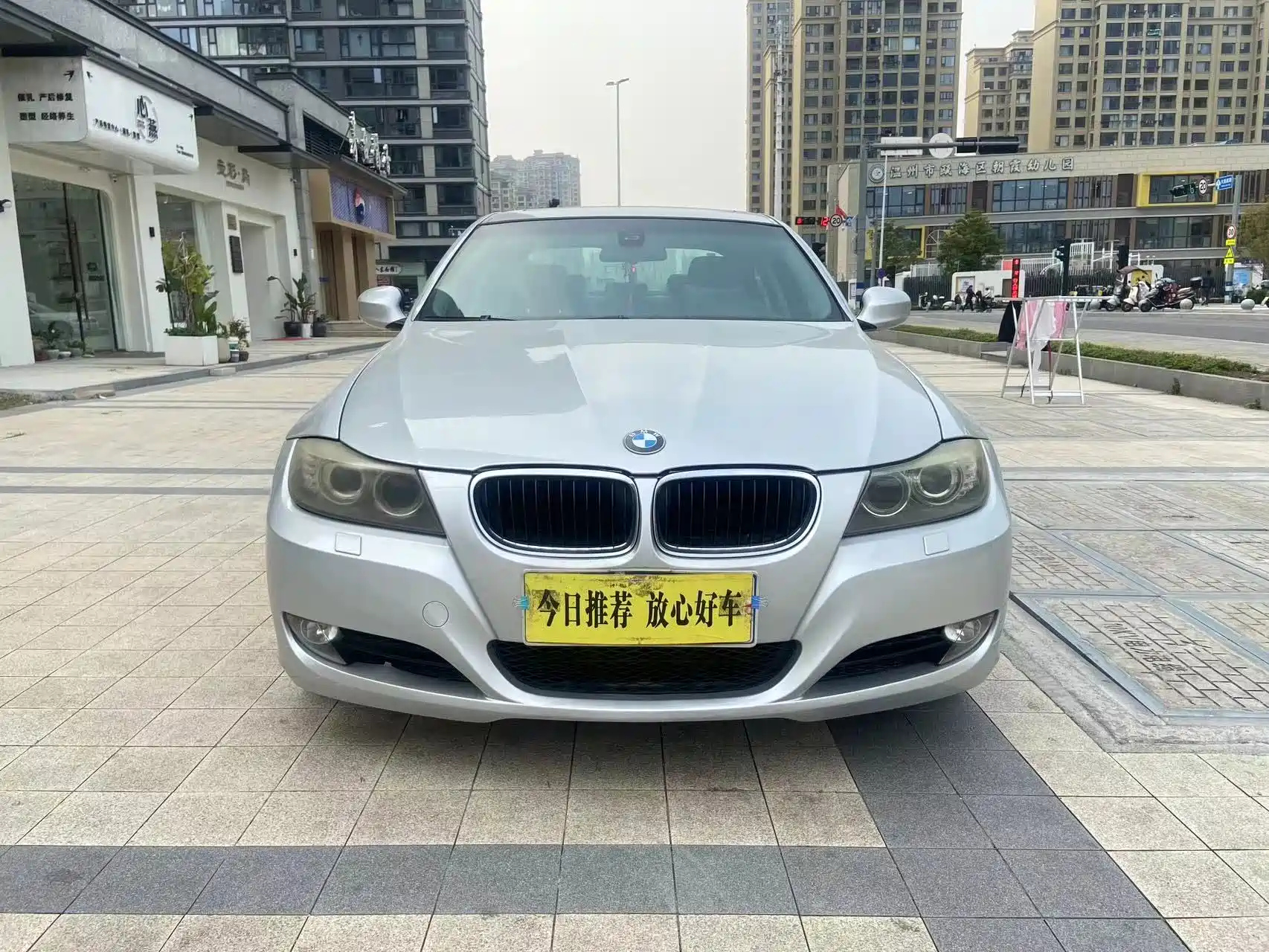 BMW 3-SERIES 2009