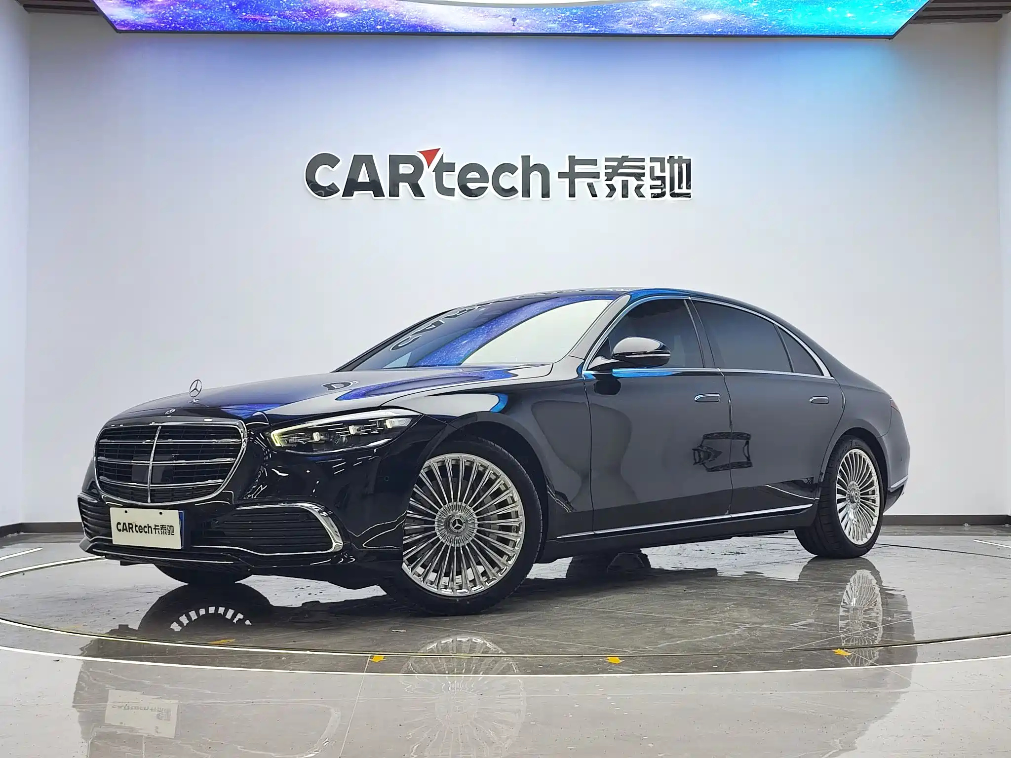 MERCEDES BENZ S-CLASS 2023