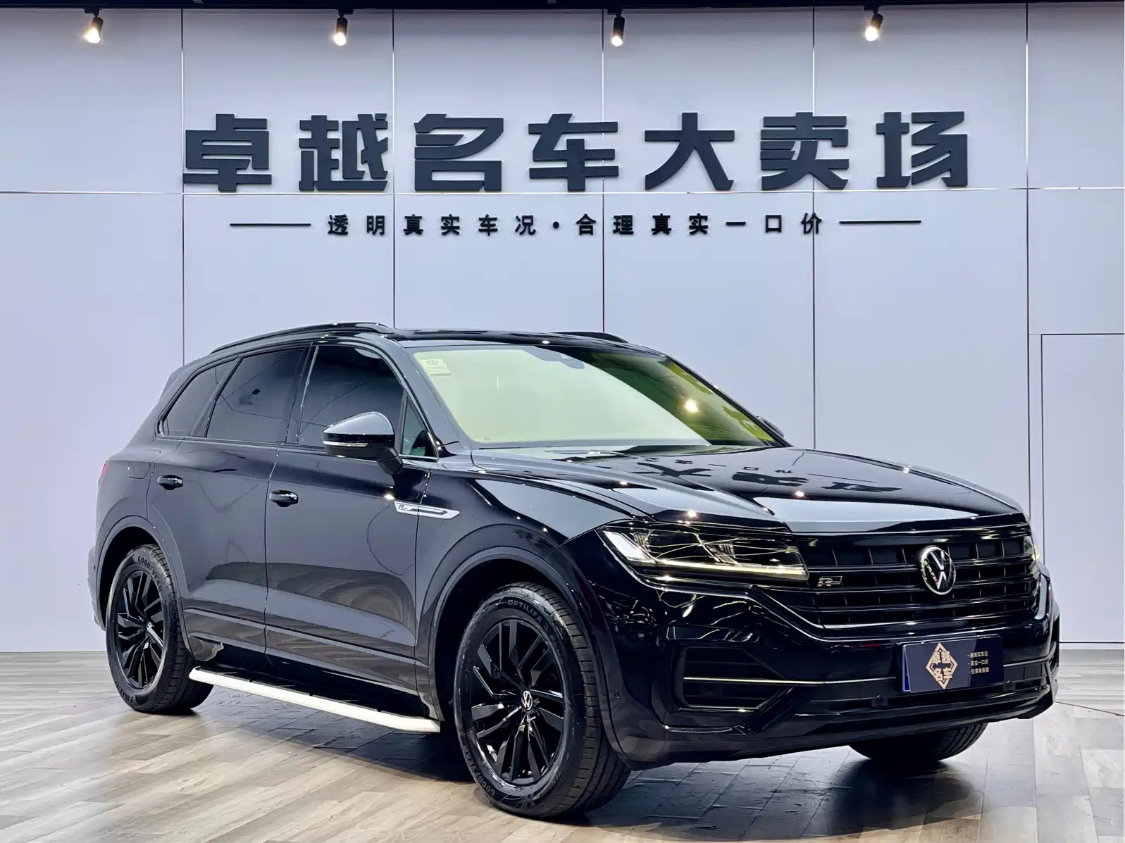 VOLKSWAGEN TOUAREG 2021