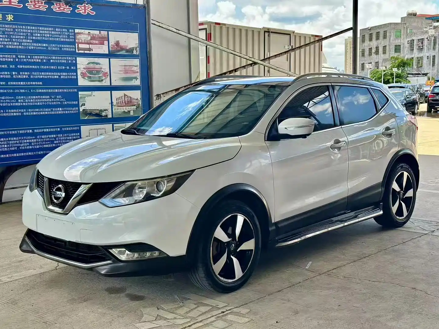 NISSAN QASHQAI 2016